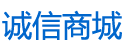 强效催情购买网,谜魂烟真实体验